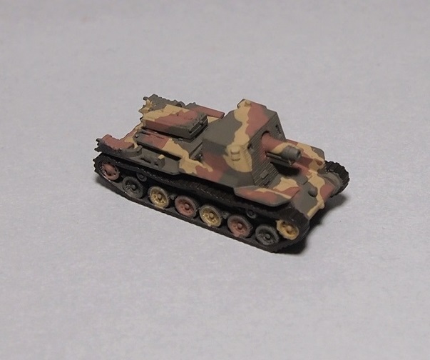 Type 4 Ho-Ro SPG camo